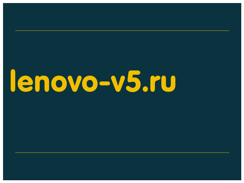 сделать скриншот lenovo-v5.ru