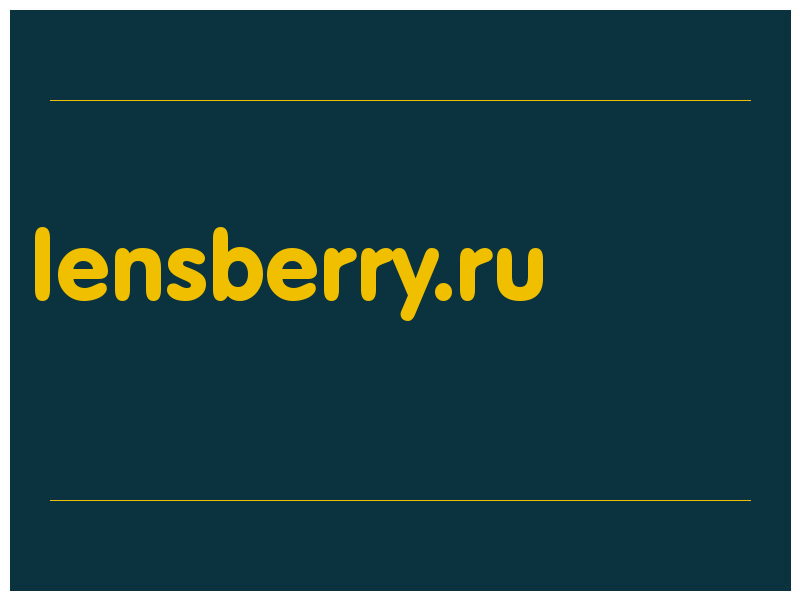 сделать скриншот lensberry.ru