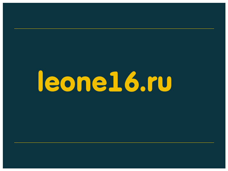 сделать скриншот leone16.ru