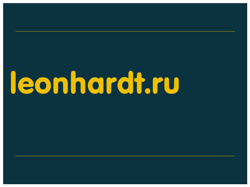 сделать скриншот leonhardt.ru
