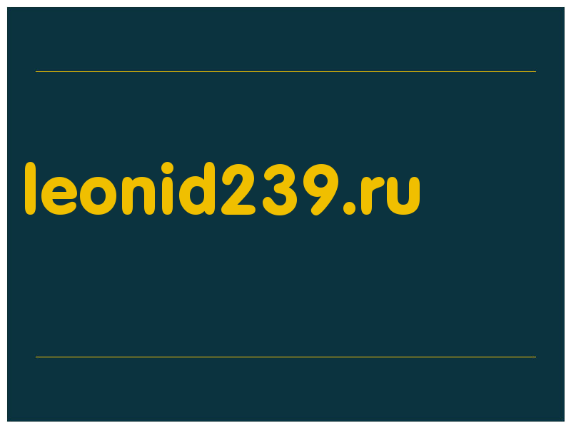 сделать скриншот leonid239.ru