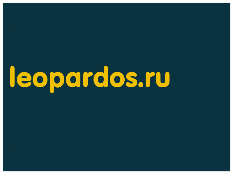 сделать скриншот leopardos.ru