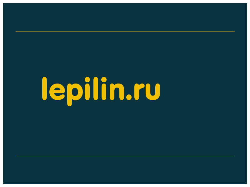 сделать скриншот lepilin.ru