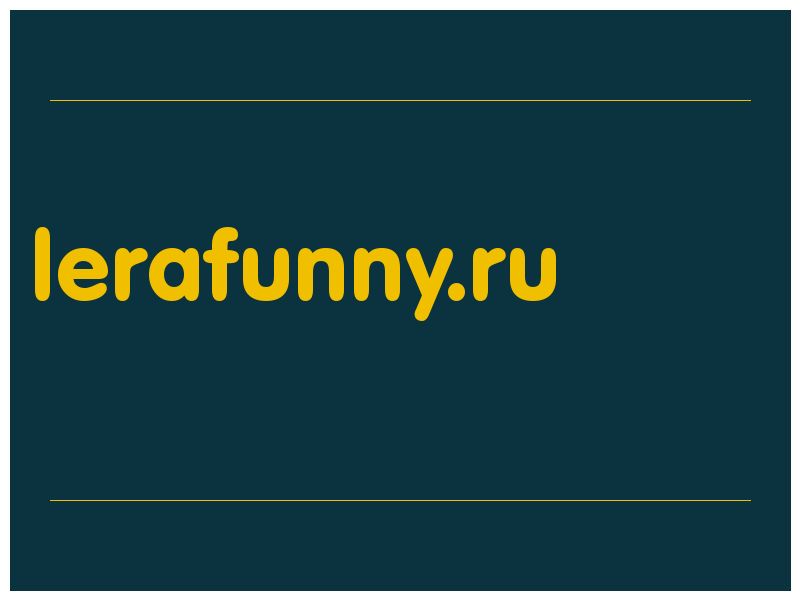 сделать скриншот lerafunny.ru