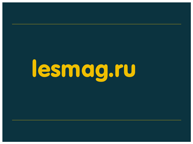 сделать скриншот lesmag.ru