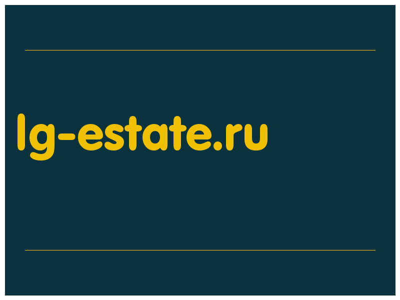 сделать скриншот lg-estate.ru