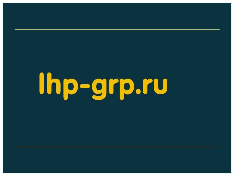 сделать скриншот lhp-grp.ru