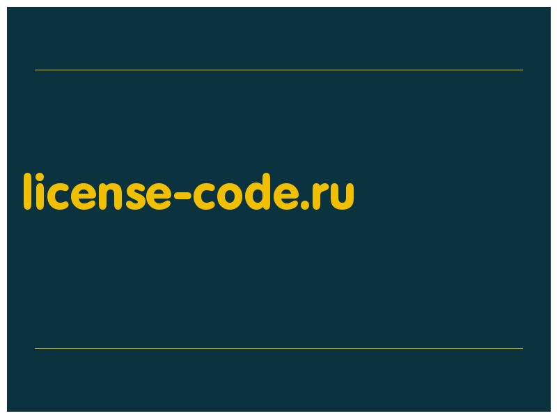 сделать скриншот license-code.ru