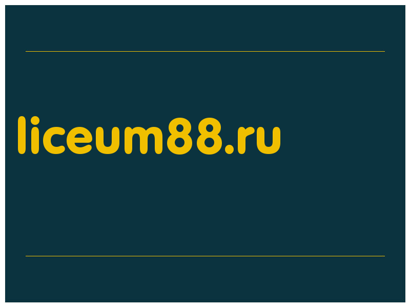 сделать скриншот liceum88.ru