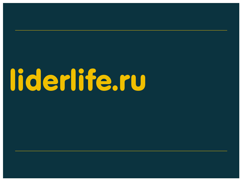 сделать скриншот liderlife.ru
