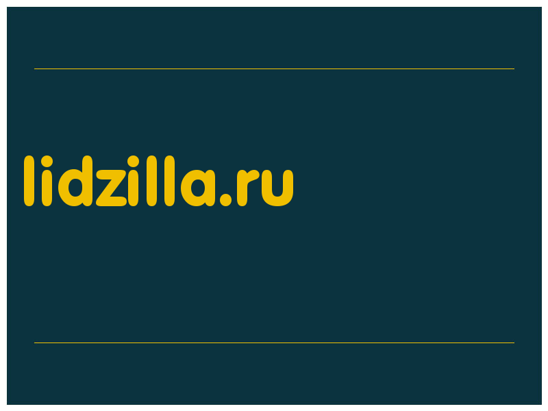 сделать скриншот lidzilla.ru