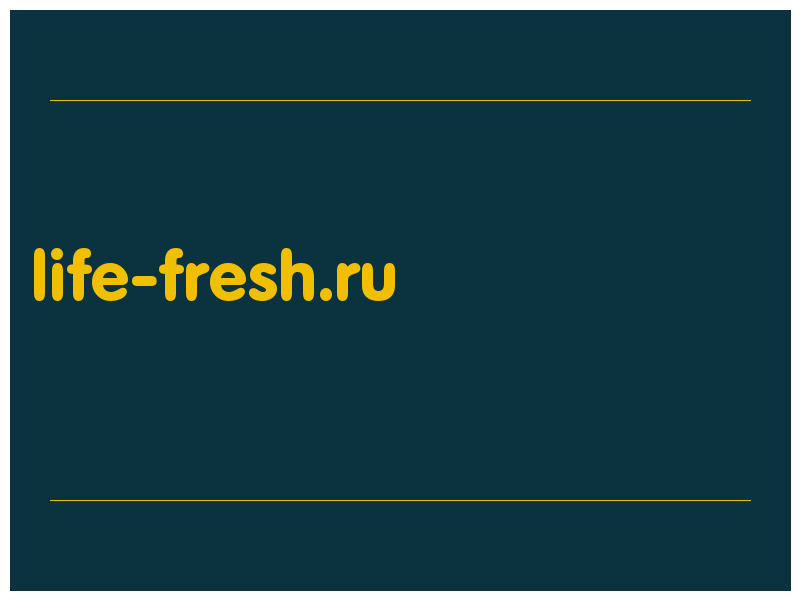 сделать скриншот life-fresh.ru