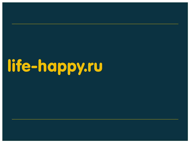 сделать скриншот life-happy.ru