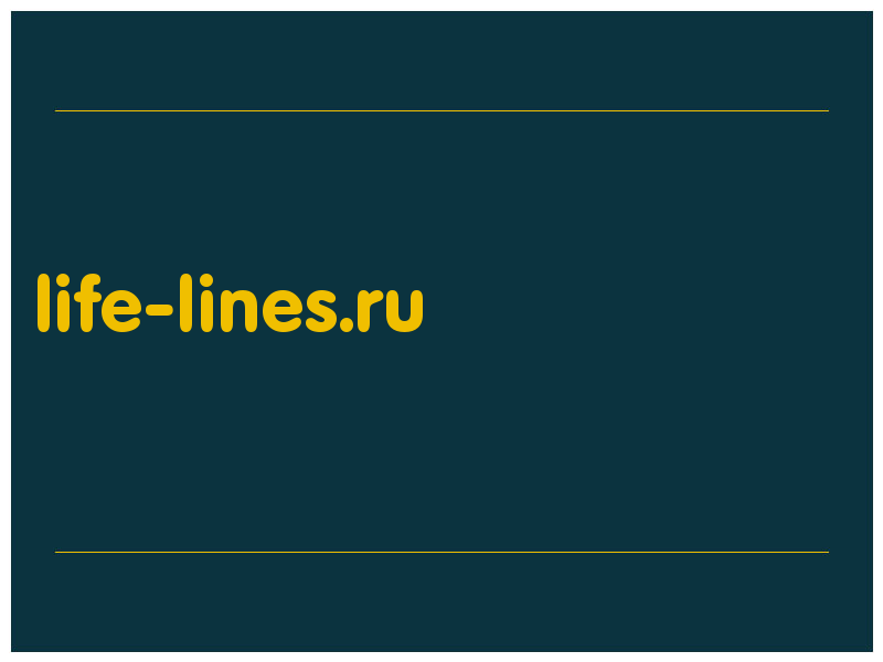 сделать скриншот life-lines.ru