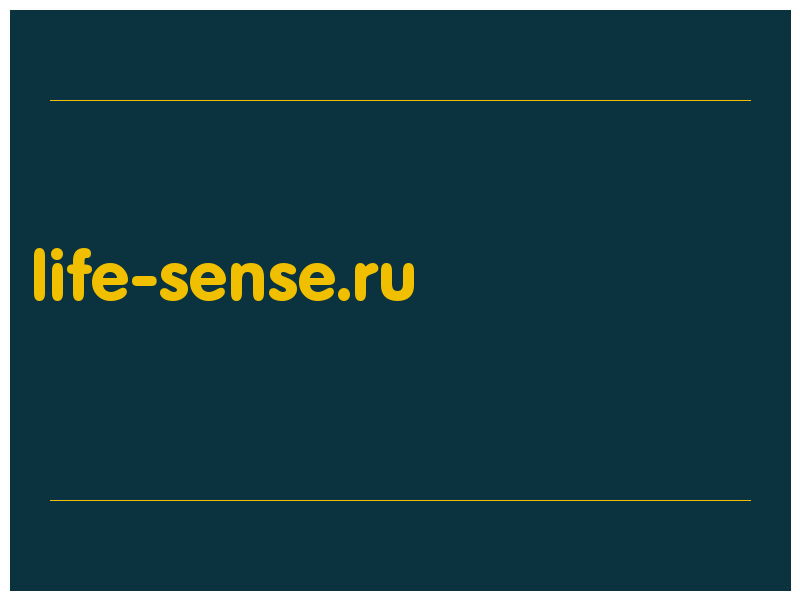сделать скриншот life-sense.ru