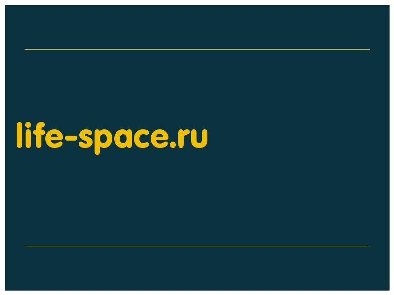 сделать скриншот life-space.ru