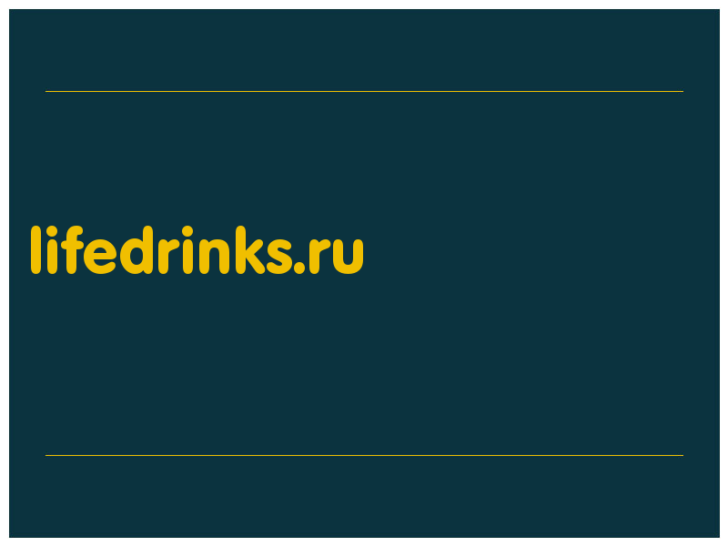 сделать скриншот lifedrinks.ru
