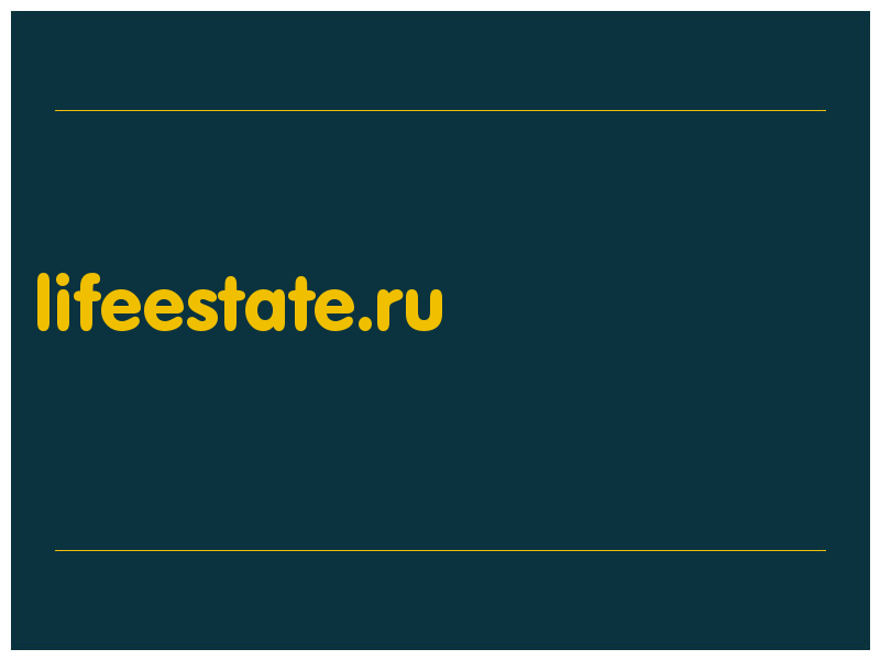 сделать скриншот lifeestate.ru