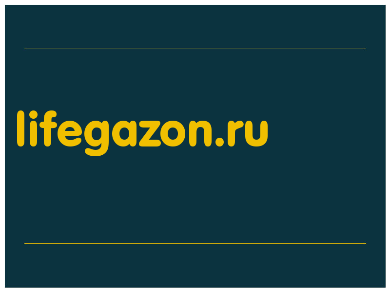 сделать скриншот lifegazon.ru