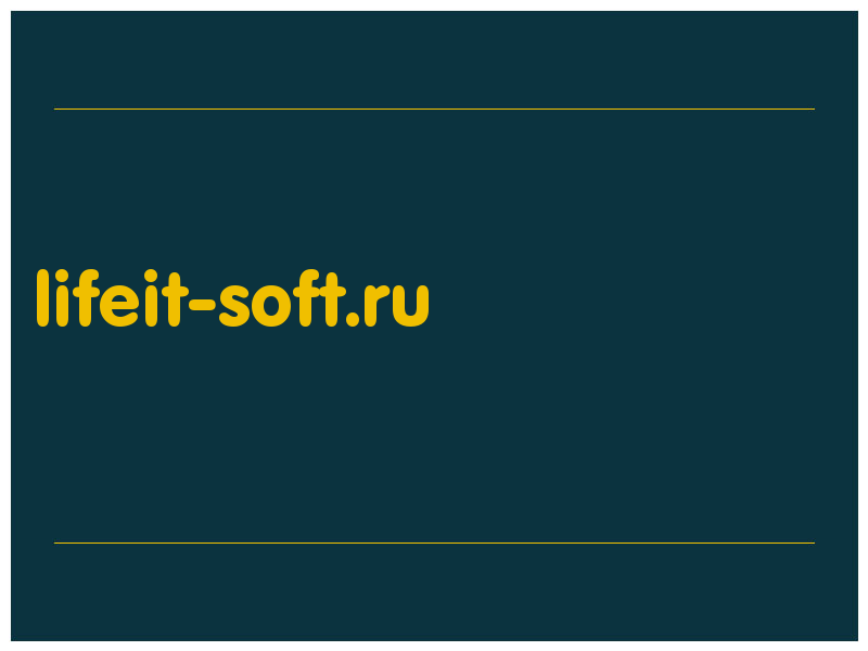 сделать скриншот lifeit-soft.ru