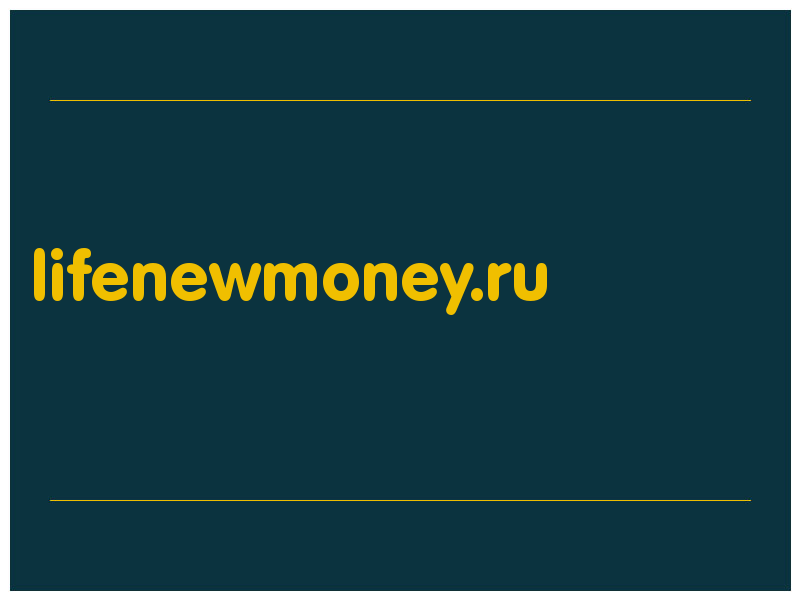 сделать скриншот lifenewmoney.ru