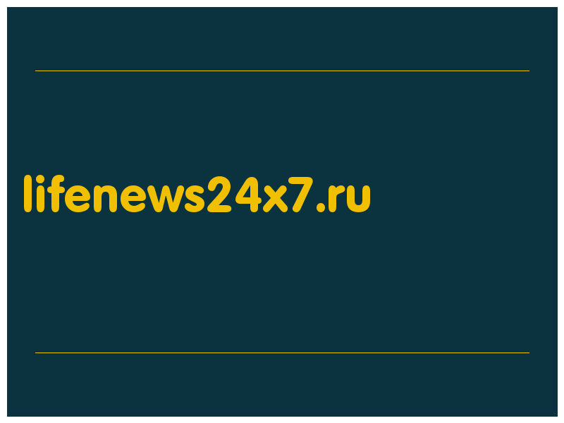 сделать скриншот lifenews24x7.ru