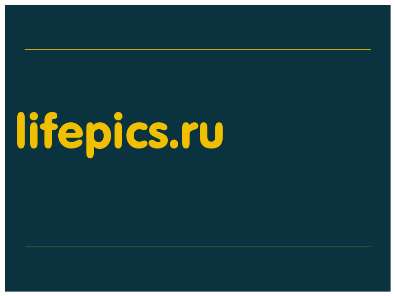 сделать скриншот lifepics.ru