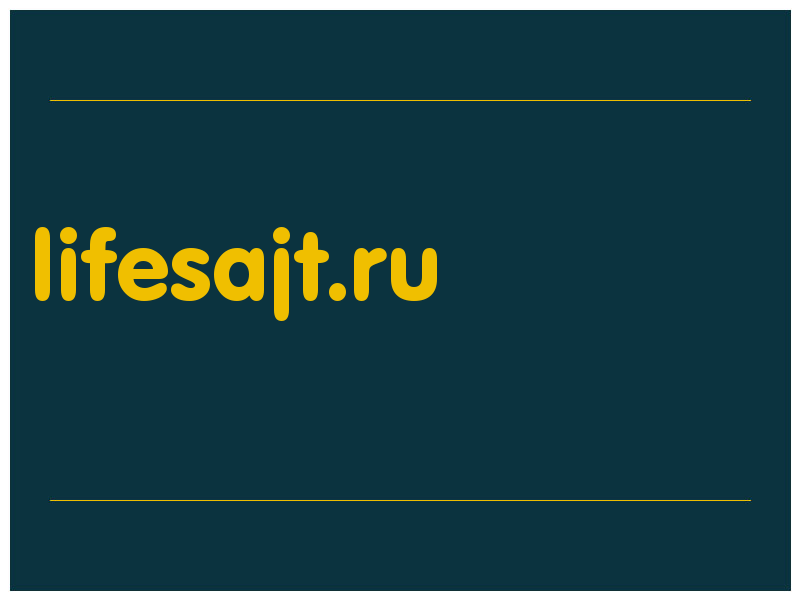 сделать скриншот lifesajt.ru