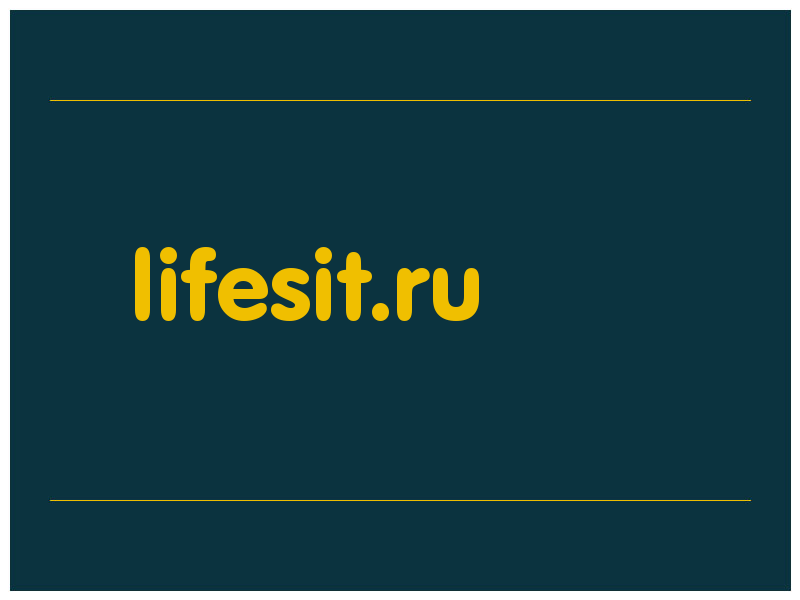 сделать скриншот lifesit.ru