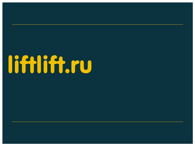 сделать скриншот liftlift.ru