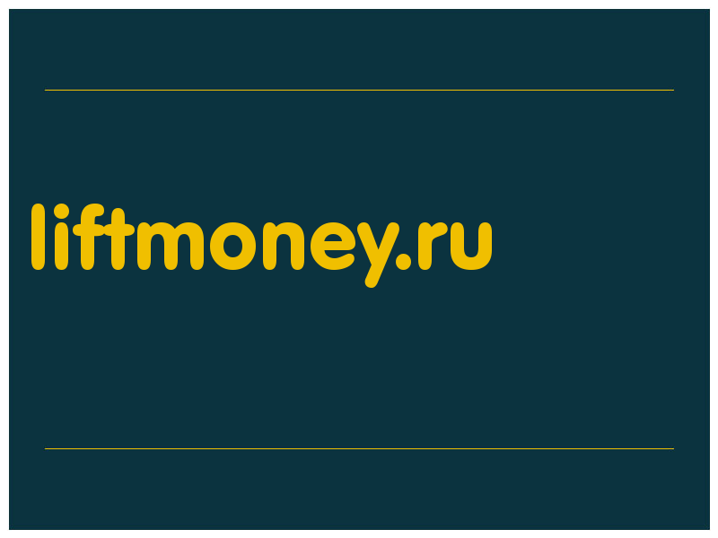 сделать скриншот liftmoney.ru