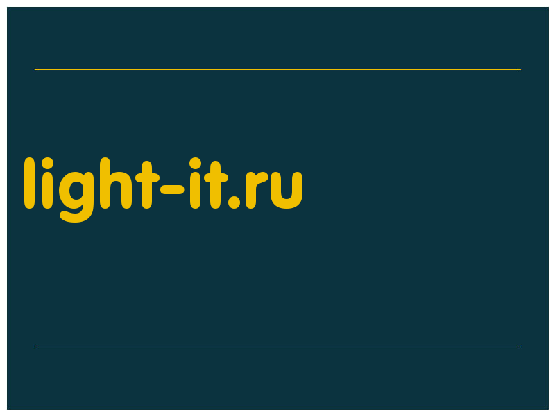 сделать скриншот light-it.ru