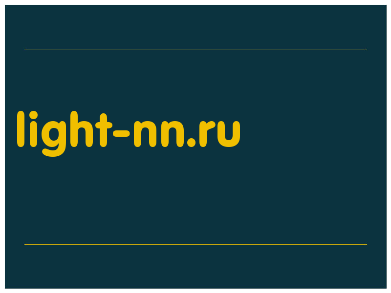 сделать скриншот light-nn.ru