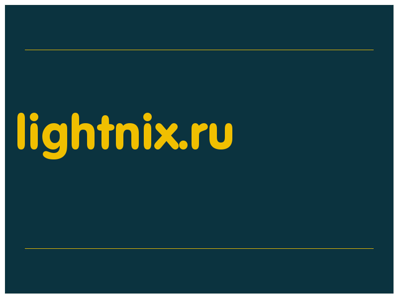 сделать скриншот lightnix.ru