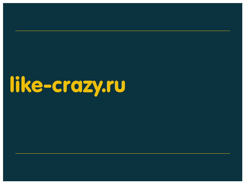 сделать скриншот like-crazy.ru
