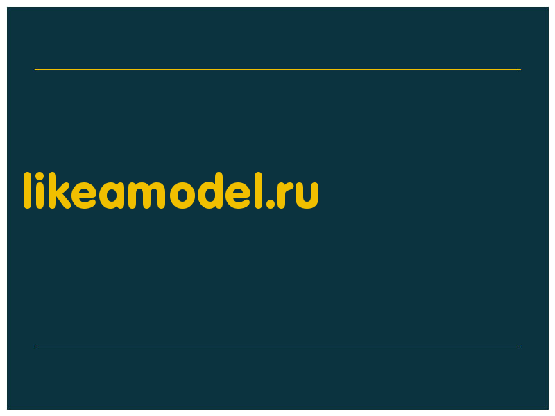 сделать скриншот likeamodel.ru