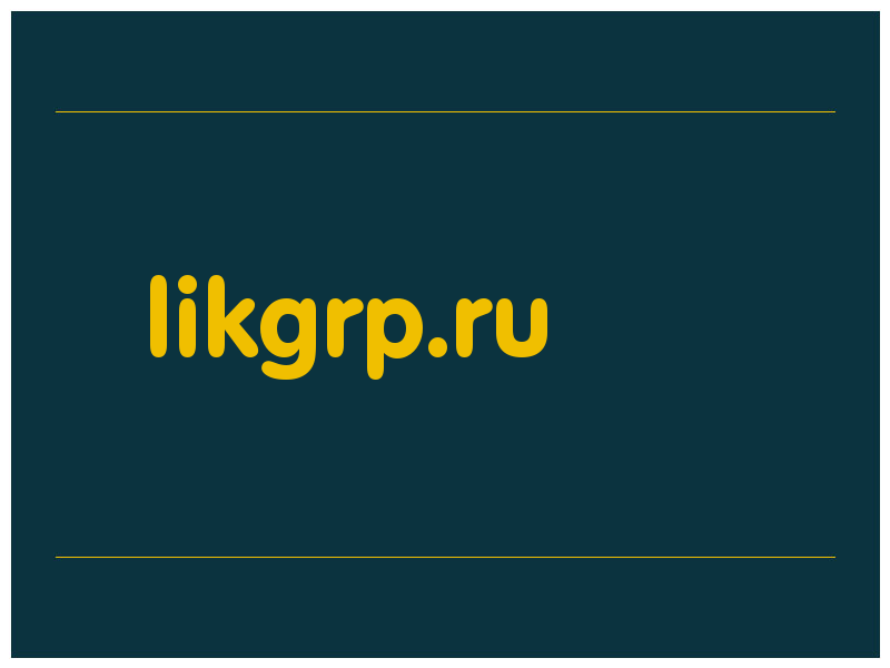 сделать скриншот likgrp.ru