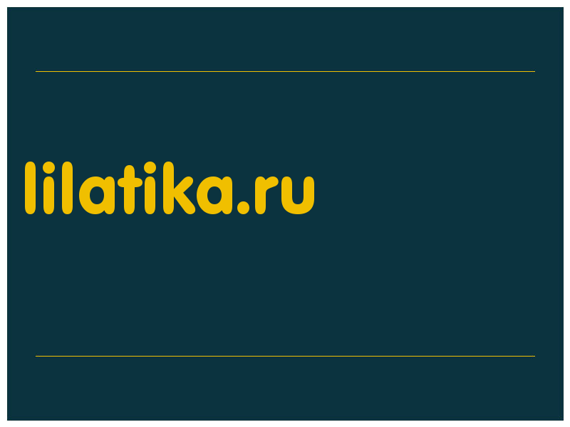 сделать скриншот lilatika.ru