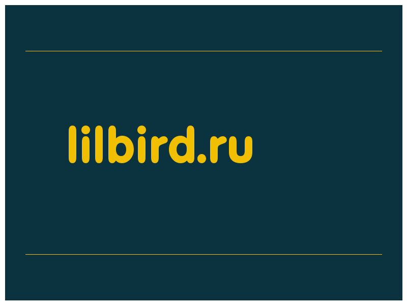 сделать скриншот lilbird.ru