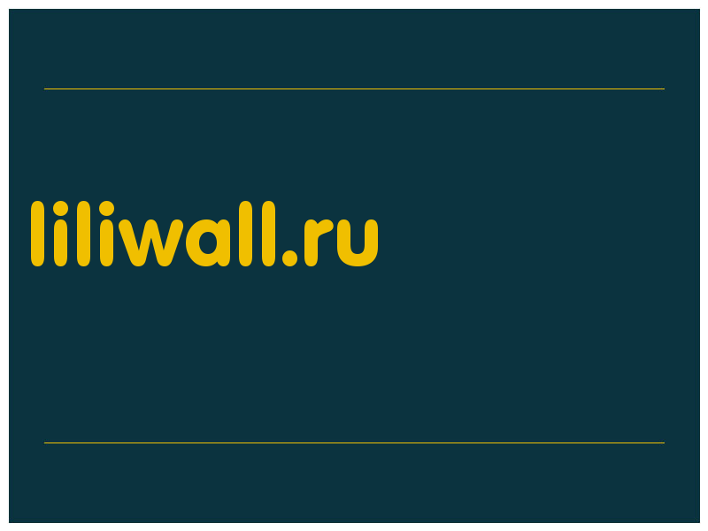 сделать скриншот liliwall.ru