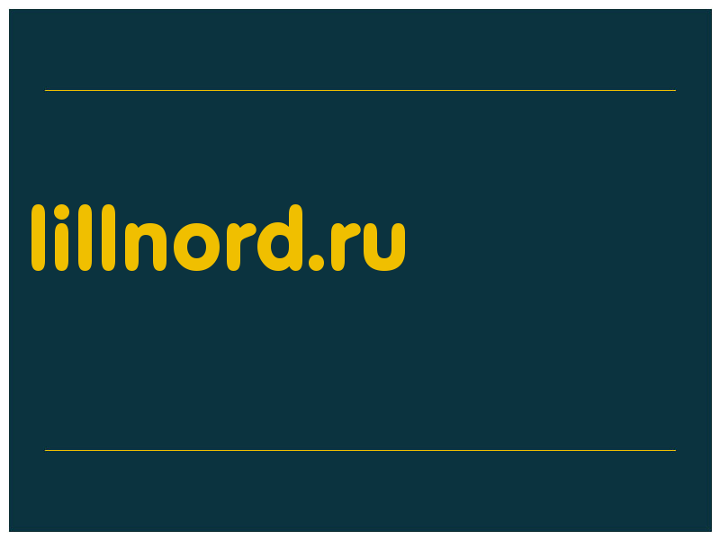 сделать скриншот lillnord.ru