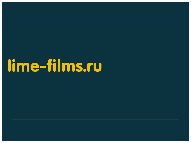 сделать скриншот lime-films.ru