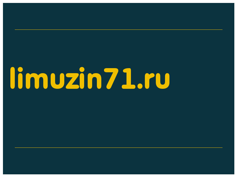 сделать скриншот limuzin71.ru