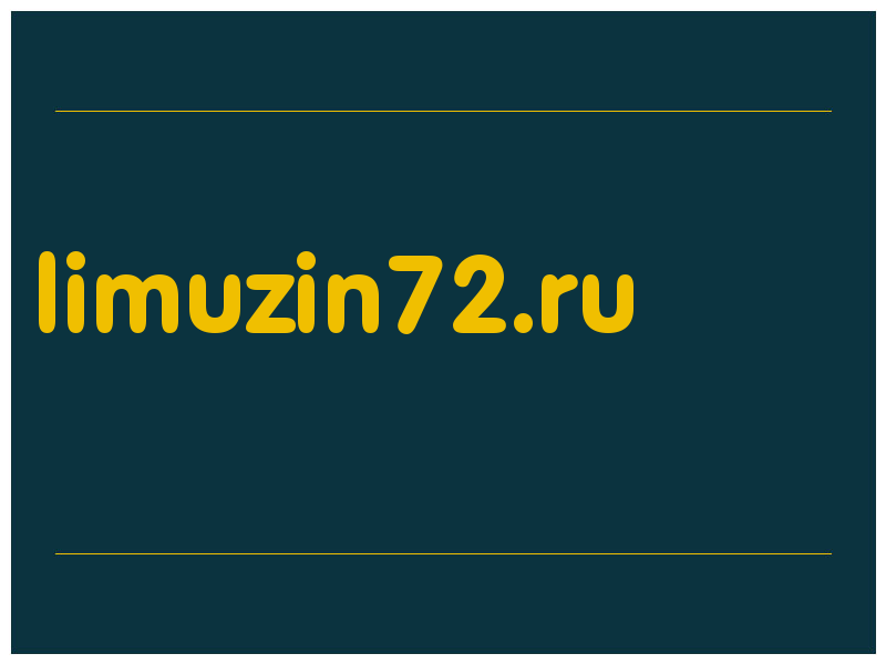 сделать скриншот limuzin72.ru