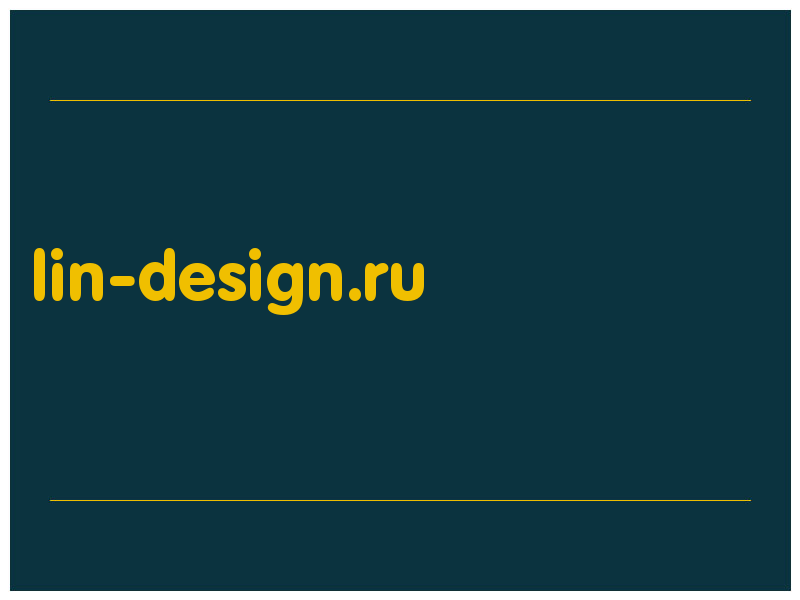 сделать скриншот lin-design.ru