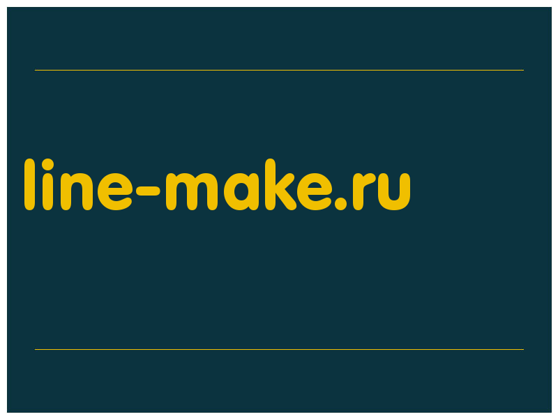 сделать скриншот line-make.ru