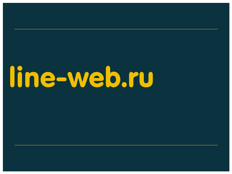 сделать скриншот line-web.ru