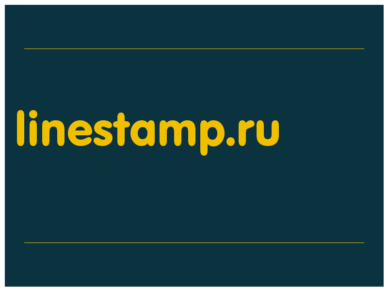 сделать скриншот linestamp.ru