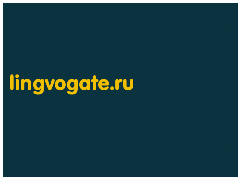 сделать скриншот lingvogate.ru
