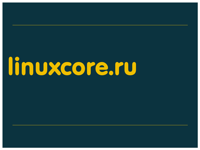 сделать скриншот linuxcore.ru